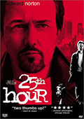 25th Hour DVD