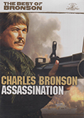 Assassination (MGM/UA) DVD
