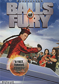 Balls of Fury Widescreen Edition DVD