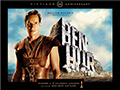Ben-Hur Ultimate Collector's Edition DVD