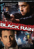 Black Rain Special Collector's Edition DVD