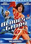 Blades of Glory Fullscreen DVD