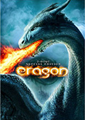 Eragon Special Edition DVD