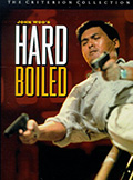 Hard Boiled Criterion Collection DVD