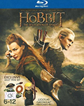 The Hobbit: The Desolation of Smaug Target Exclusive Edition Bluray
