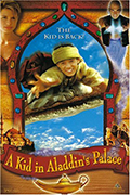 A Kid in Aladdin's Palace DVD