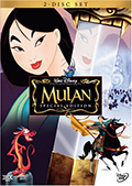 Mulan Special Edition DVD