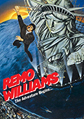 Remo Williams: The Adventure Begins Re-release DVD