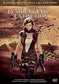 Resident Evil: Extinction Special Edition DVD