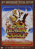 30th Anniversary Edition DVD