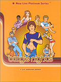 2-Disc Platinum Edition DVD