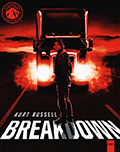 Paramount Presents Bluray