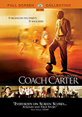 Fullscreen DVD