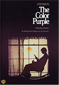 Standard DVD