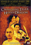 Standard DVD