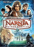 Standard DVD