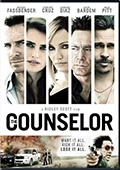 DVD