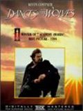 Dances With Wolves DVD