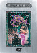 Superbit DVD