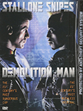 Original Release DVD