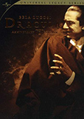 75th Anniversary Edition DVD