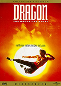 Collector's Edition DVD