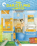 Criterion Collection Bluray
