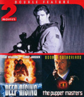 Double Feature Bluray