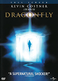 Fullscreen DVD