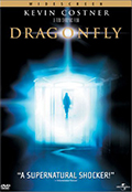Widescreen DVD