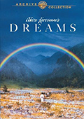 Standard DVD