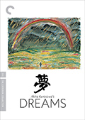 Criterion Collection DVD