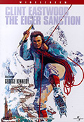 Standard DVD