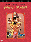 2-Disc Special Edition DVD
