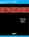 ESPN 30 for 30: Season 1 Bluray