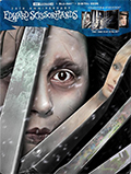 UltraHD Bluray
