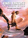 Standard DVD