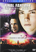 Special Edition DVD