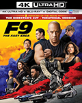 UltraHD Bluray