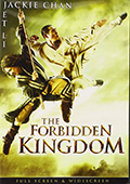 Standard DVD