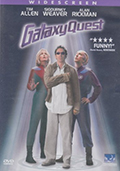 Standard DVD