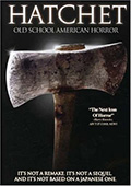 Theatrical DVD