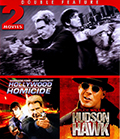 Double Feature Bluray