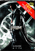 Best Buy Sneak Peek DVD