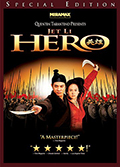 Special Edition DVD