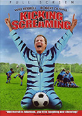 Fullscreen DVD