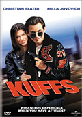DVD