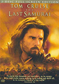 2-Disc Fullscreen DVD