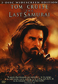 2-Disc Widescreen DVD