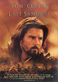 Widescreen DVD